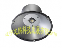 LED工矿灯