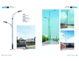 LED路灯led大功率路灯厂家