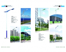 LED路灯led路灯灯具生产厂家