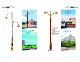 太阳能路灯led路灯批发