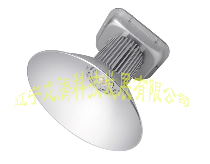 LED工矿灯